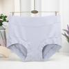 Ropa interior de cintura talla extra nueva algodón algodón algodón algodón calzones MM gordita abdomen nalgas femenina