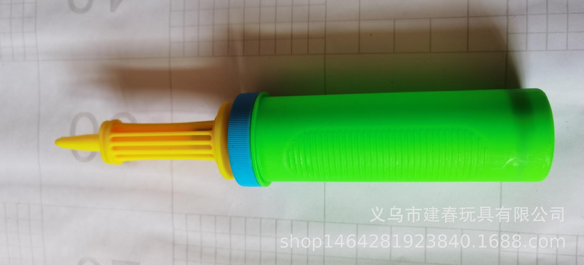 IMG_20220312_093601[1]