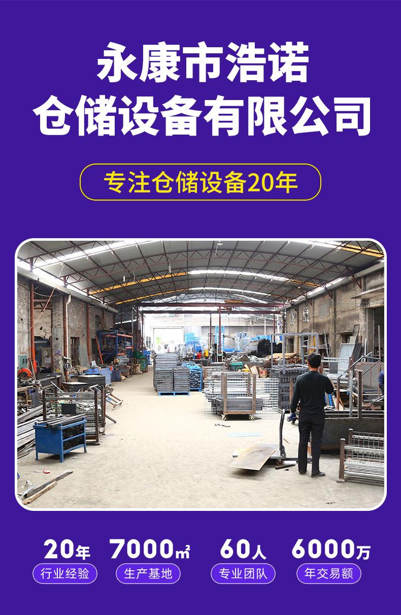 厂房实力展示_01.jpg