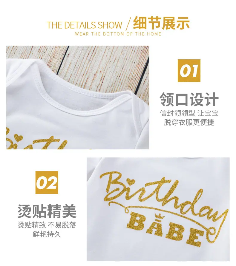 详情10.jpg