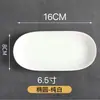 Bandeja de Cerâmica com Borda Dourada para Toalhas, Saboneteira, Suporte de Toalha Retangular Oval Branco Puro, Bandeja para Toalhas Molhadas Doméstica, Bandeja de Toalha