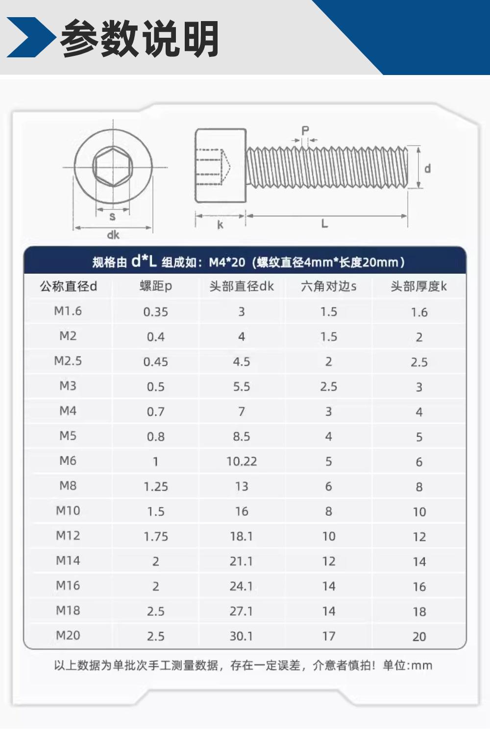 稿定设计-4.jpg