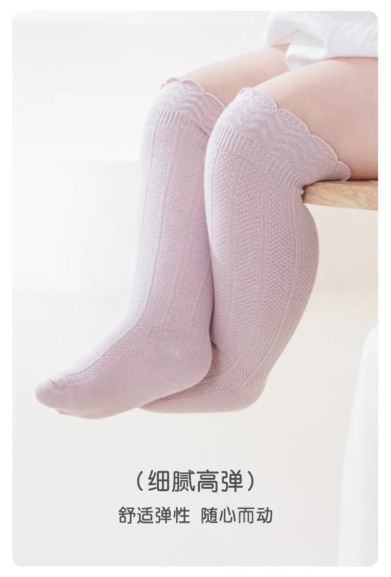 详情页_10.jpg