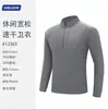 Otoño/Invierno 2026 Más Vendido para Hombre Secado Rápido Casual Versátil Cálido Top Cuello Alto Color Sólido Manga Larga Sudadera Deportiva