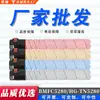 Envío Gratis para Cartucho de Tóner Hanguang Bmfc5280 Hg-Tn5280L Hg-Tn5280H Cartucho de Tinta Colorida para Fotocopiadora