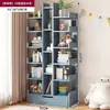 Apartamento pequeño, estantería simple, de pared, de pie, pequeña, estante de almacenamiento moderno, diseño minimalista y moderno, adecuado para uso doméstico, estantería para dormitorio