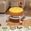 Taburete con Ruedas Giratorias para Uso Doméstico, Taburete Bajo con Ruedas, Silla Pequeña Infantil, Taburete para Sofá de Sala de Estar, Taburete para Cambiarse los Zapatos, Taburete Redondo para Abrir Paquetes