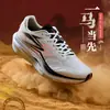 Zapatillas de Correr Profesionales 361 Track para Adolescentes y Estudiantes, Zapatillas Deportivas para Pruebas Físicas, Zapatillas de Correr para Entrenamiento de Competición para Hombres