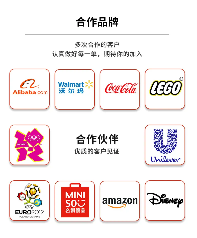 公司介绍_08.jpg