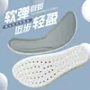 Plantillas con Sensación de Palomitas de Maíz, Transpirables, Amortiguadoras, Absorbentes de Sudor, Antiolor, Alta Elasticidad, Suela Suave, Adecuadas para Hombres y Mujeres, para que No te Canses Incluso si Estás de Pie por Mucho Tiempo