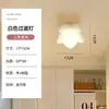 Luminária de parede sem fio na cor creme, design floral criativo, iluminação fofa para quarto infantil, luminária de cabeceira aconchegante, tecido e ferro