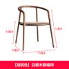 Silla de comedor retro madera maciza ratán silla redonda silla de mediados de siglo silla de ocio simple casa de té ratán escritorio y silla cera blanca silla de madera