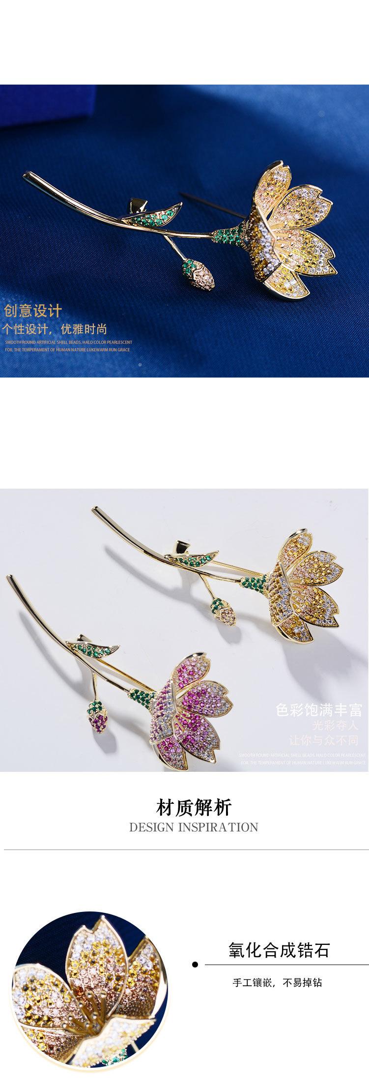 详情_02.jpg