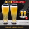 Vaso de cerveza nuevo 2024 personalizado de alta gama, vaso de cerveza de barril comercial, gran capacidad, creativo, famoso en Internet, copa de cristal para fina elaboración