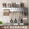 Estante de Almacenamiento para Cesta de Palillos Soporte para Cuchillos de Acero Inoxidable Montado en la Pared sin Perforaciones Soporte para Palillos Integrado Cesta Estante Multifuncional para Cubiertos y Palillos