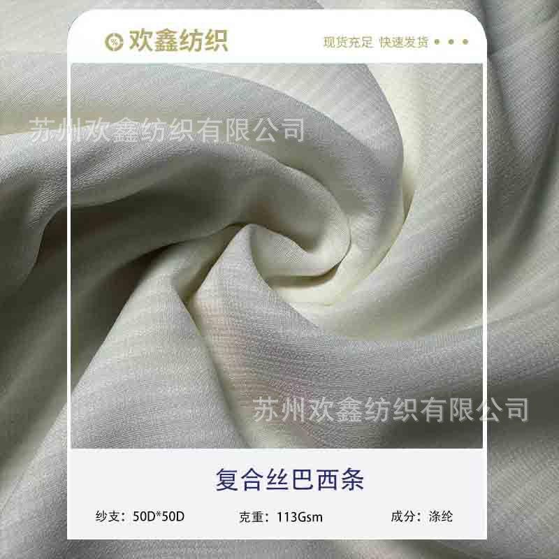 1688置顶图1-恢复的