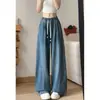 Jeans de pierna ancha con cintura elástica y cordón estilo coreano para mujer, nueva colección otoño 2026, sencillos, corte holgado, adelgazantes, de cintura alta, pierna recta