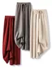 Pantalones de Lana 100% Pura de Pierna Ancha con Cintura Elástica y Cordón para Otoño e Invierno, Casual Holgado Versátil con Caída Rectos de Lana