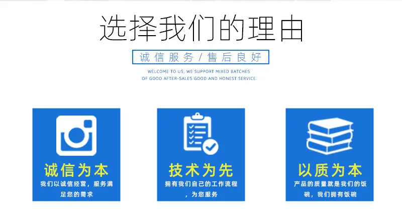 详情_02.jpg