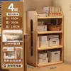 Estantería de madera maciza, estante de almacenamiento de pie, gabinete integrado de pared, armario de almacenamiento, estantería para niños/estudiantes, armario de almacenamiento para el hogar