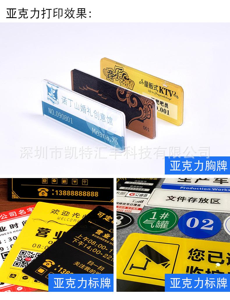 东周东芝C4E_15.jpg
