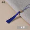 Despertar del León 8cm Borla Borla Paisaje Colgante Azul Tailandés Ropa con Botones Presionados Dinastía Han Accesorios para Ropa Colgante de Linterna Borla Fabricante Venta al por Mayor