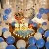 Accesorios para Propuesta, Escena Romántica Sorpresa, Paquete de Decoración Creativa, Luces de Letras, Declaración, Decoración de Interiores, Día de San Valentín Chino