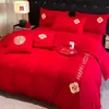 Juego de Colcha de Boda, Juego Completo de Cuatro Piezas para Boda con Relleno de Colcha y Relleno de Almohada, Juego de Cama de Siete Piezas para Recién Casados, Habitación de Boda
