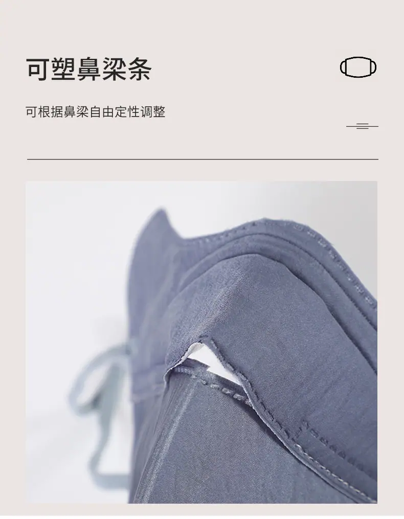 哎米秀详情页g_09.jpg