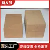 Artículos Deportivos Productos de Corcho para Yoga Ladrillos de Corcho Bastones de Yoga Cojines de Yoga Productos para Deporte y Ejercicio Saludable Ladrillos de Madera
