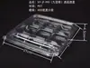 Caixa Plástica Caixa de Bolo para Pet Caixa Descartável Transparente Espessa Caixa Blister Embalagem para Assados Frutas Doces Chineses
