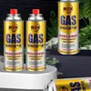 Cartucho de gas universal para estufas de cassette, encendedor de mano, soplete para quemar pelo de cerdo, soplete de soldadura, soplete para asar al aire libre