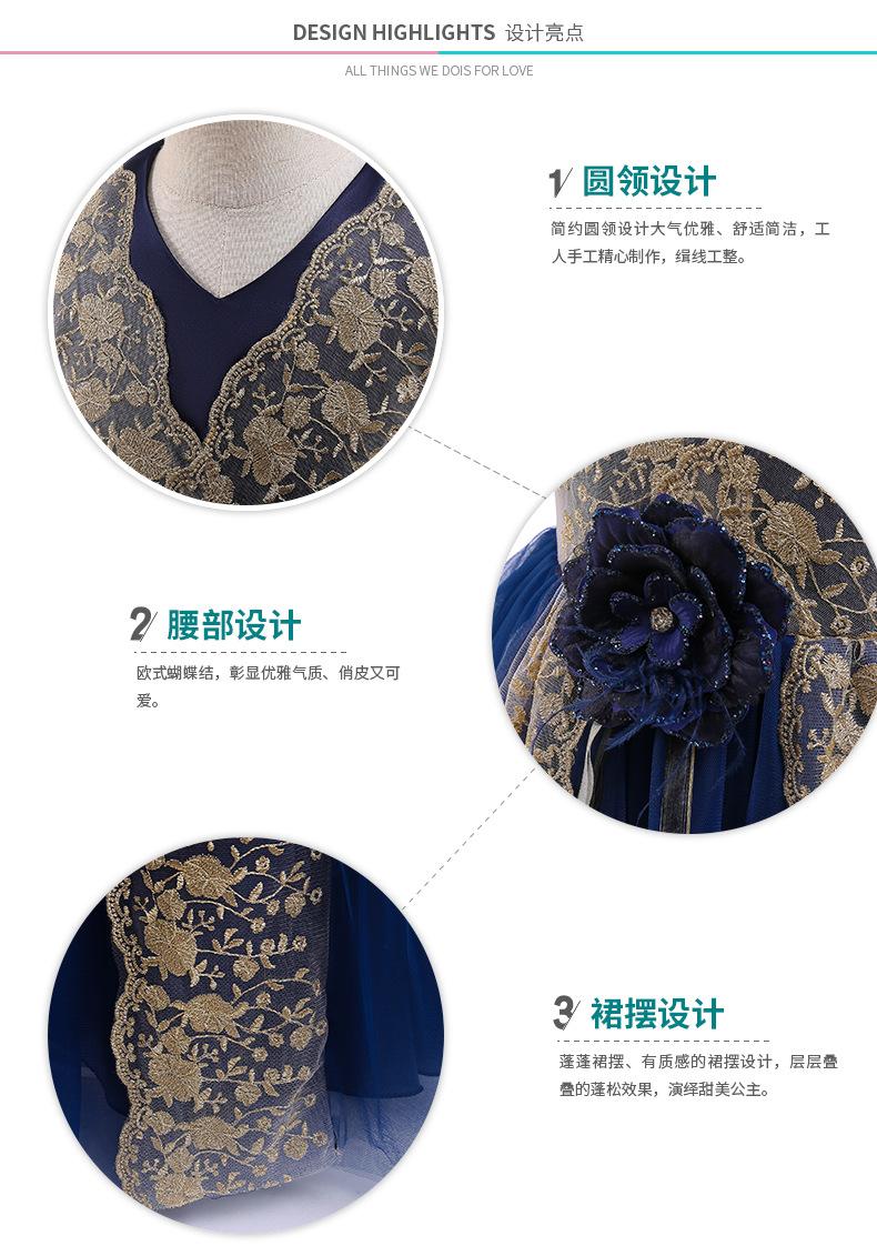 283细节展示new.jpg