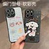 Para Glory X10max mate20X IQOOZ1X Xiaomi 9 Funda de Teléfono Móvil Simple de Dibujos Animados con Agujero Fino y Protección Suave para los Ojos