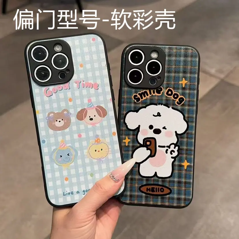 8d8731bdf8fd38bb13c_副本