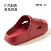 Pantuflas de Suela Gruesa Estilo Puxixi para Verano, Adecuadas para Hombres y Mujeres, Parejas, Uso en Casa, Ligeras de Eva Antideslizantes para Interiores