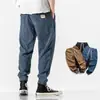 Nuevos Pantalones Casuales de Pana Lavada Holgados Estilo Japonés para Hombre Otoño/Invierno 2026 Estilo Chino Retro con Etiqueta Ajustados