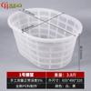 Venta al por mayor de fábrica cesta redonda de plástico engrosado para frutas y verduras, cesta de almacenamiento para rábano sandía fresco, cesta de plástico de doble asa para rotación