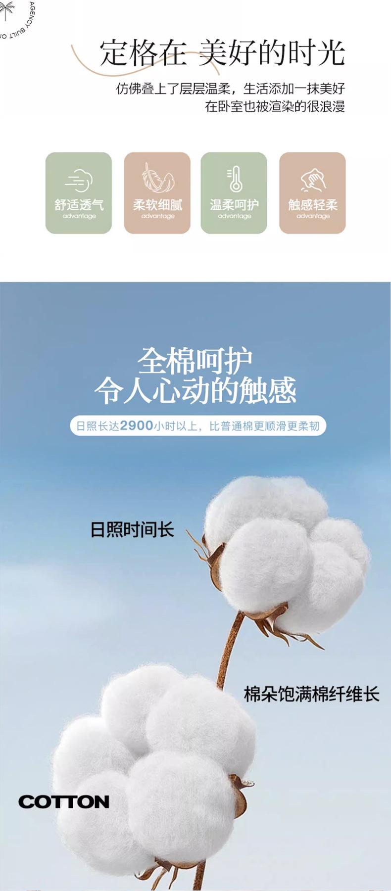 详情图(8).jpg