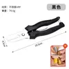 Venta directa de fábrica tijeras abridoras de castañas, cuchillo pelador de castañas, tijeras abridoras de castañas, removedor de cáscaras, tijeras peladoras y removedoras de cáscaras de castañas