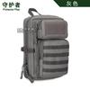 K328 Táctico Pequeño 3p bolsa para teléfono móvil molle bolsa de cintura bolsa de módulo incremental bolsa médica bolsa auxiliar bolsa de accesorios bolsa bandolera