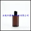 Botella plana de 180 ml con tapa flip-top, botella de medicina líquida negra, botella de aceite esencial, botella dispensadora de tónico, botella marrón de 180 ML con tapa de presión