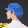 Fábrica de Alimentos Gorra de Malla Taller de Fábrica Gorra de Trabajo a Prueba de Polvo Anticaída de Cabello Cocina de Catering Comedor Gorra de Chef Verano para Mujer