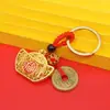 Chaveiro Pingente Esmalte Ouro de Areia Método Antigo Guochao Pingente Saco da Sorte Cinco Imperadores Vazado Presente Comemorativo de Ponto Turístico