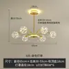 Lâmpadas de Quarto Criativas Simples Nórdicas Modernas Atmosféricas Douradas Feijão Mágico Molecular Lustre Sala de Estar Sala de Jantar Iluminação Personalizada