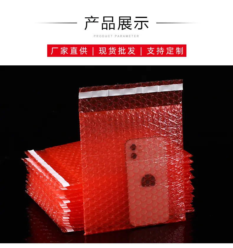 八方-详_04.jpg