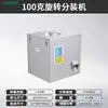 Weipai máquina de enchimento de saquinhos de chá em pó e grânulos de chá de grande capacidade, pequena máquina de enchimento inteligente, máquina de embalagem