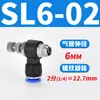 Tubería de Aire Neumática Pc4-M5 Codo Pl6-01 Conector Rápido Pu Pype Pb8-02/10-03/12-04