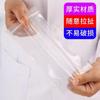 Bolsa Autosellable Gruesa Transparente para Teléfono Móvil Bolsa Impermeable Carcasa a Prueba de Polvo Cubierta Protectora Desechable Cubierta Protectora Sellada con Pantalla Táctil