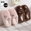 Chinelos de Algodão Fofos de Ursinho Desenho Animado para Mulheres Inverno Casa Interior Antiderrapantes Quentes Pelúcia Chinelos de Quarto para Homens Inverno